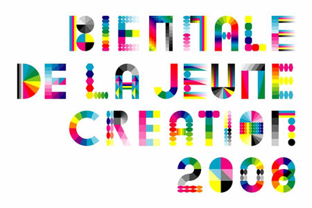 Biennale de la jeune cr�ation 2008 - Art contemporain