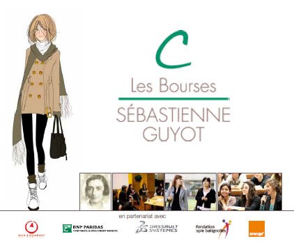 L'École Centrale s'engage pour la parité en créant les Bourses Sébastienne Guyot