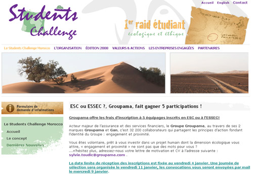 Le Students Challenge Morocco : des dunes, des pistes, de la r�gularit� et des palmiers dattiers � � planter !