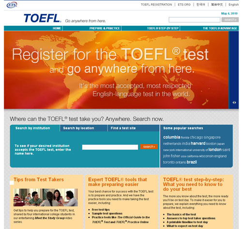 Engouement record pour le test TOEFL® en France en 2009
