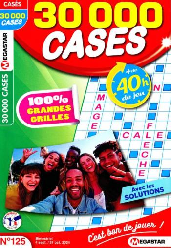 30 000 cases