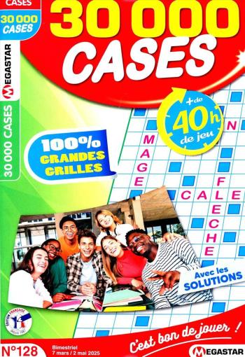 30 000 cases