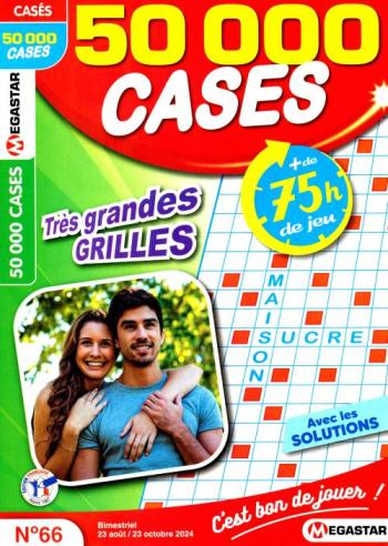 50 000 cases