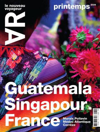 A/R Magazine