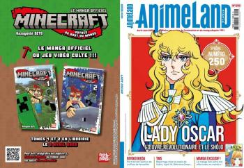 Animeland