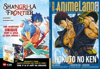 Animeland