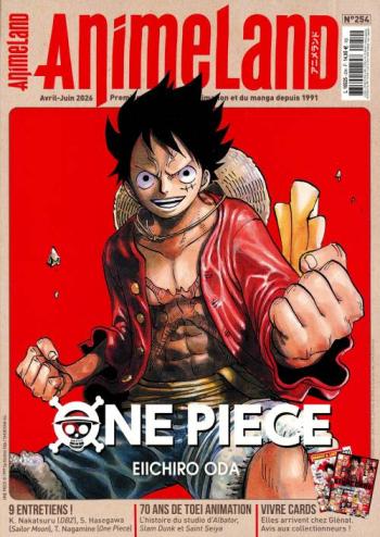 Animeland