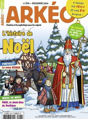 Arkéo Junior