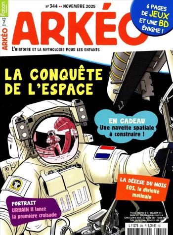 Arkéo Junior