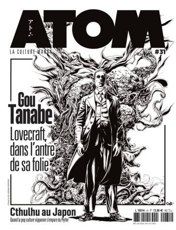 Atom