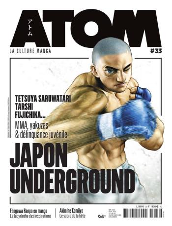 Atom