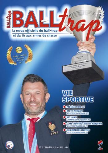 Ball Trap