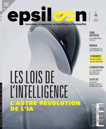 Epsiloon