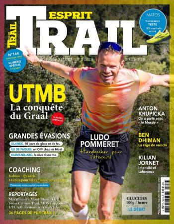 Esprit Trail