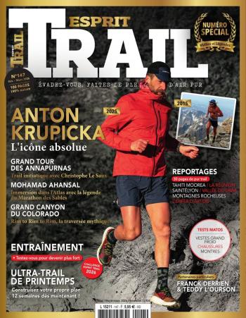 Esprit Trail