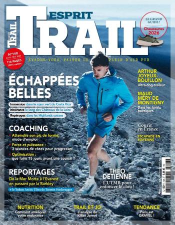 Esprit Trail