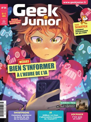Geek Junior