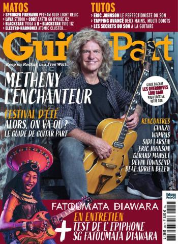 Guitar Part