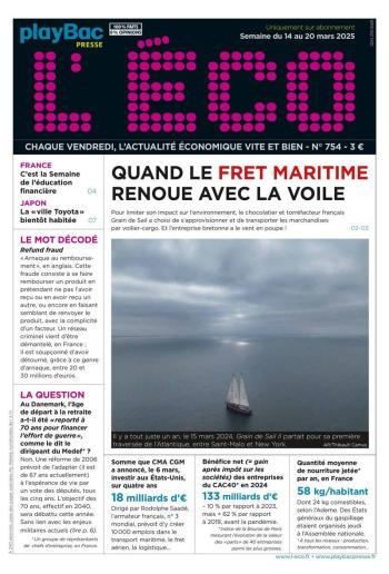 L'Eco