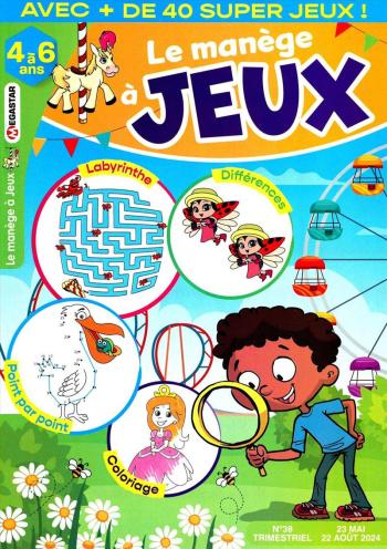 Le manège à jeux