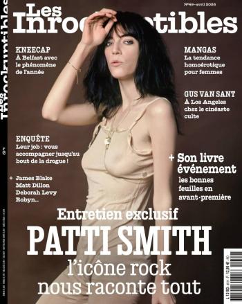 Les Inrockuptibles