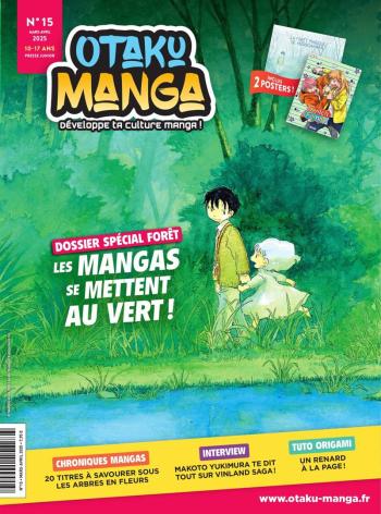 Otaku Manga