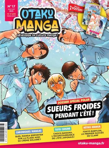 Otaku Manga