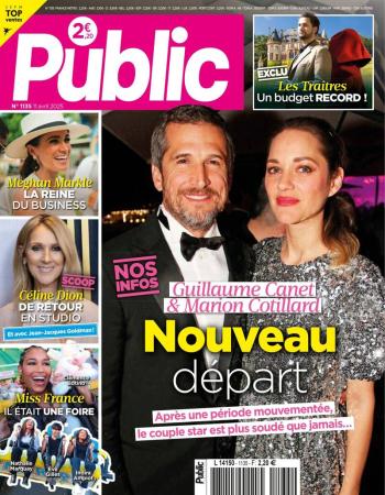 Public