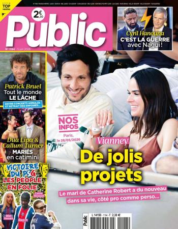 Public