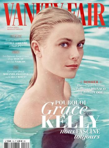 Vanity Fair