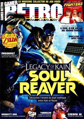 Video Gamer Retro